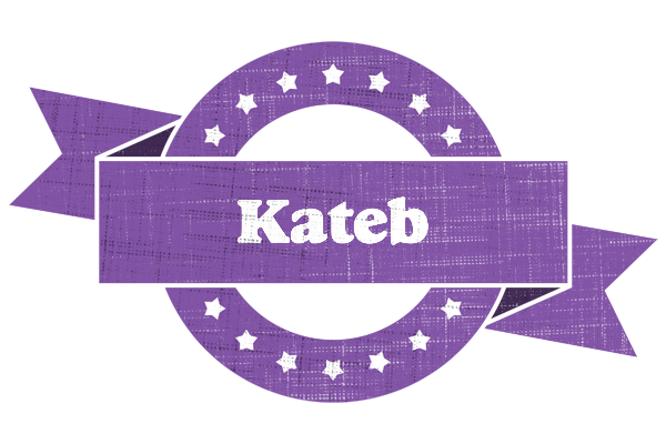 Kateb royal logo