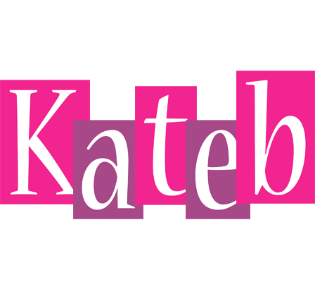 Kateb whine logo