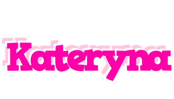 Kateryna dancing logo