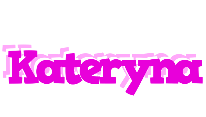 Kateryna rumba logo