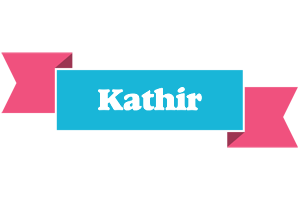 Kathir today logo