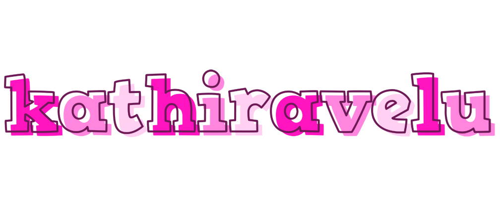 Kathiravelu hello logo