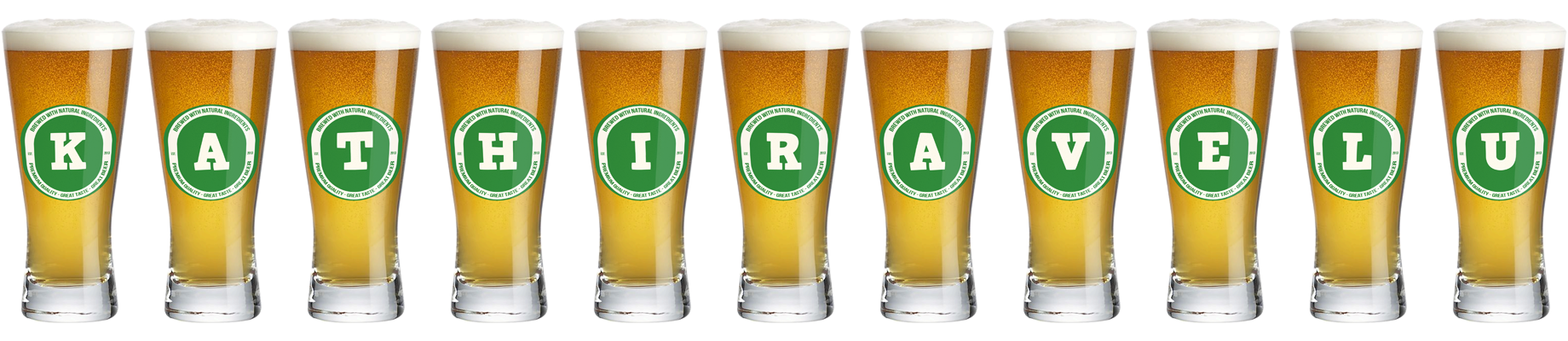 Kathiravelu lager logo