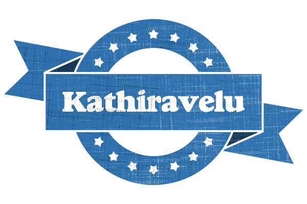 Kathiravelu trust logo