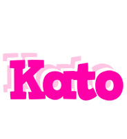 Kato dancing logo