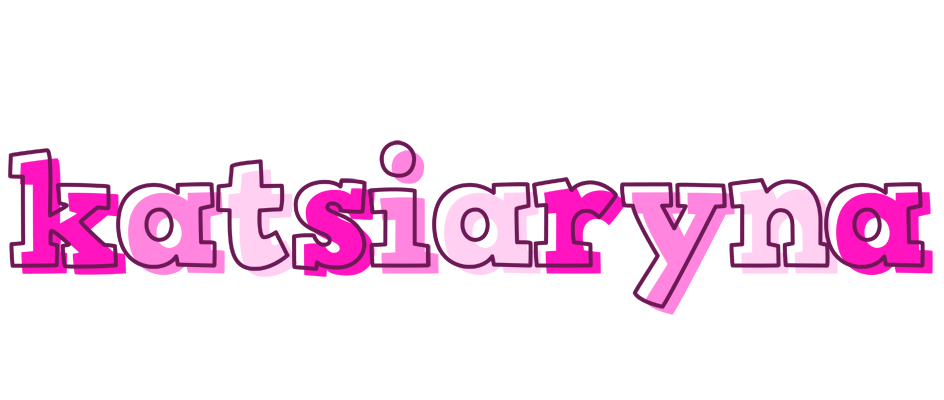 Katsiaryna hello logo
