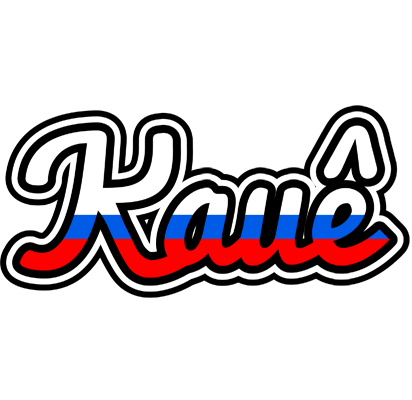 Kauê russia logo