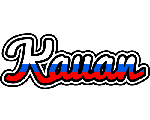 Kauan russia logo