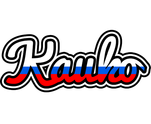 Kauko russia logo