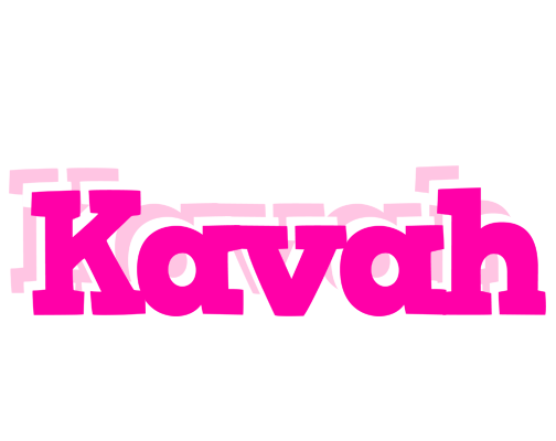 Kavah dancing logo