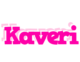 Kaveri dancing logo