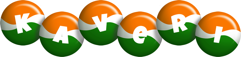 Kaveri india logo