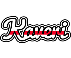 Kaveri kingdom logo