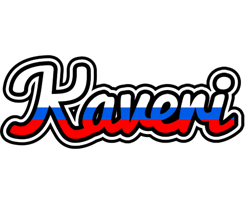 Kaveri russia logo