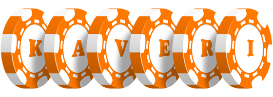Kaveri stacks logo