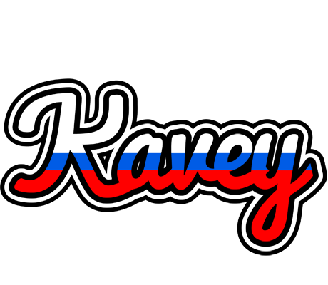 Kavey russia logo