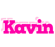 Kavin dancing logo