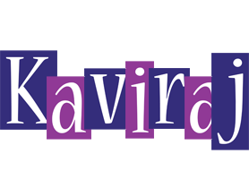 Kaviraj autumn logo