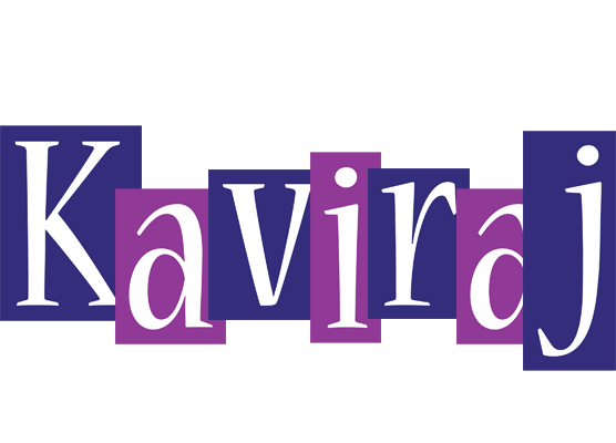 Kaviraj autumn logo