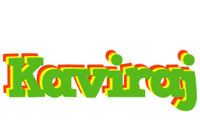 Kaviraj crocodile logo