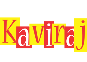 Kaviraj errors logo