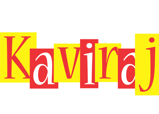 Kaviraj errors logo