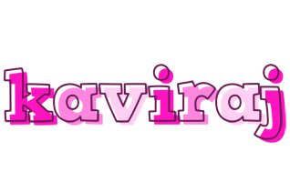 Kaviraj hello logo