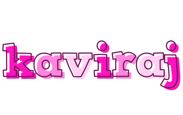 Kaviraj hello logo