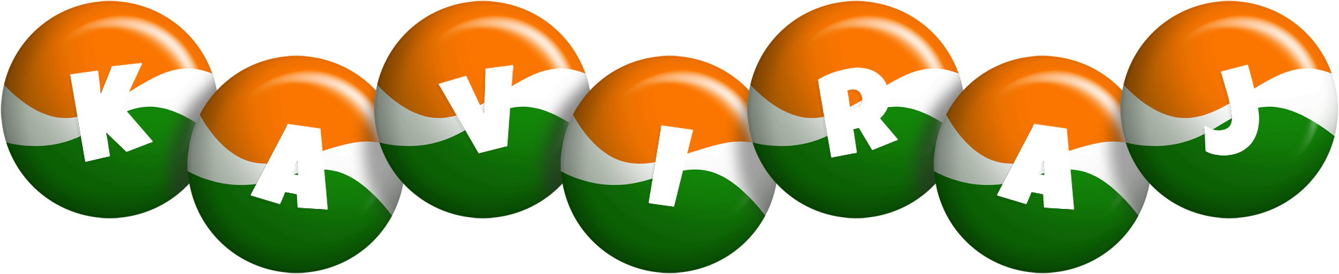 Kaviraj india logo