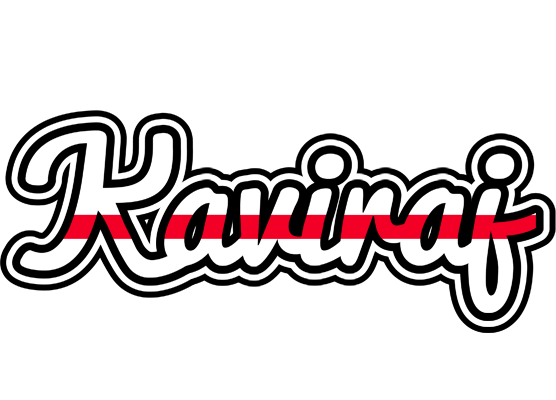 Kaviraj kingdom logo