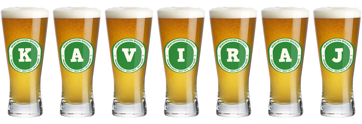 Kaviraj lager logo