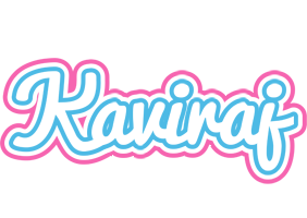 Kaviraj outdoors logo