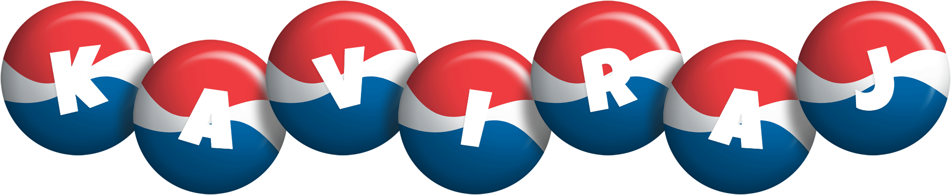Kaviraj paris logo