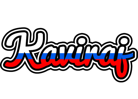 Kaviraj russia logo