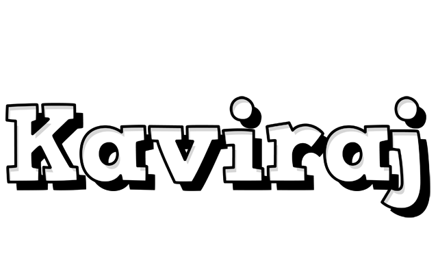 Kaviraj snowing logo