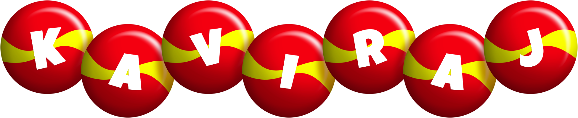 Kaviraj spain logo