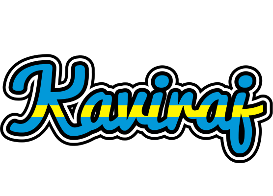 Kaviraj sweden logo