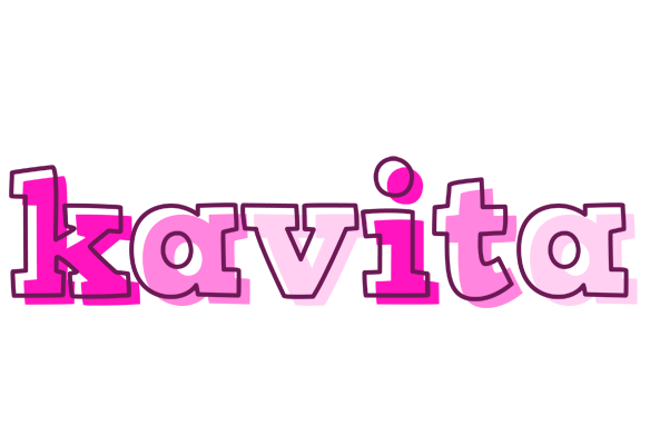 Kavita hello logo
