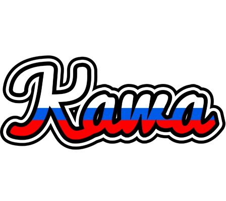 Kawa russia logo