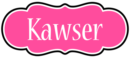 Kawser invitation logo