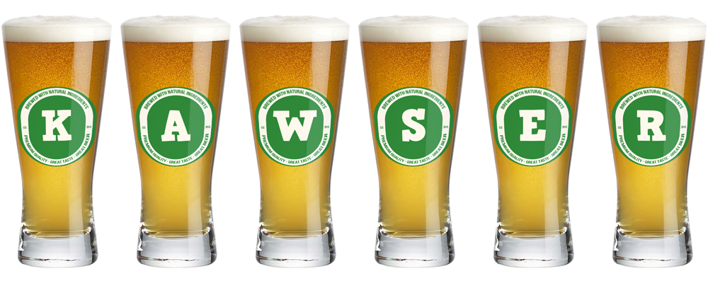 Kawser lager logo