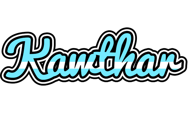 Kawthar argentine logo