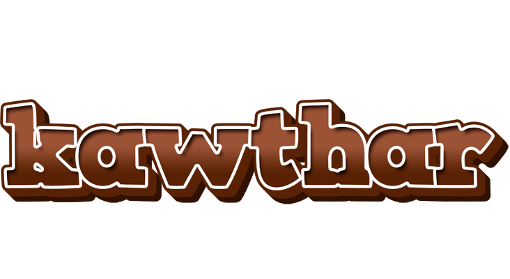 Kawthar brownie logo
