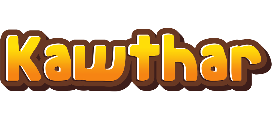 Kawthar cookies logo