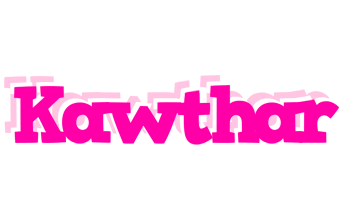 Kawthar dancing logo