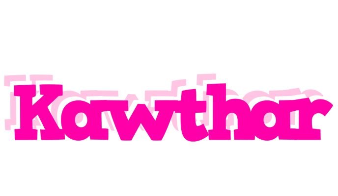 Kawthar dancing logo