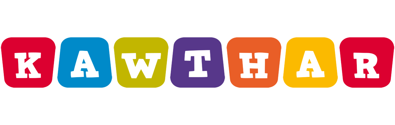 Kawthar daycare logo