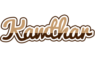 Kawthar exclusive logo