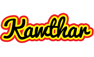 Kawthar flaming logo