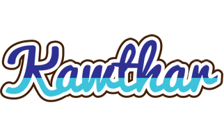 Kawthar raining logo